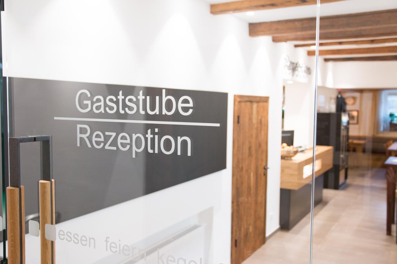 Landgasthaus Helpfauer Hof Екстер'єр фото